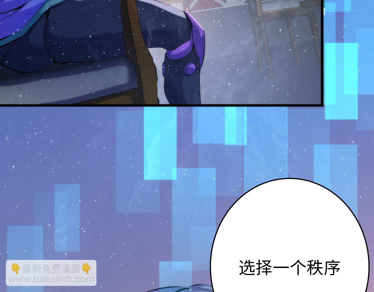 第161话 相机头！选我！(1/3)-第163话