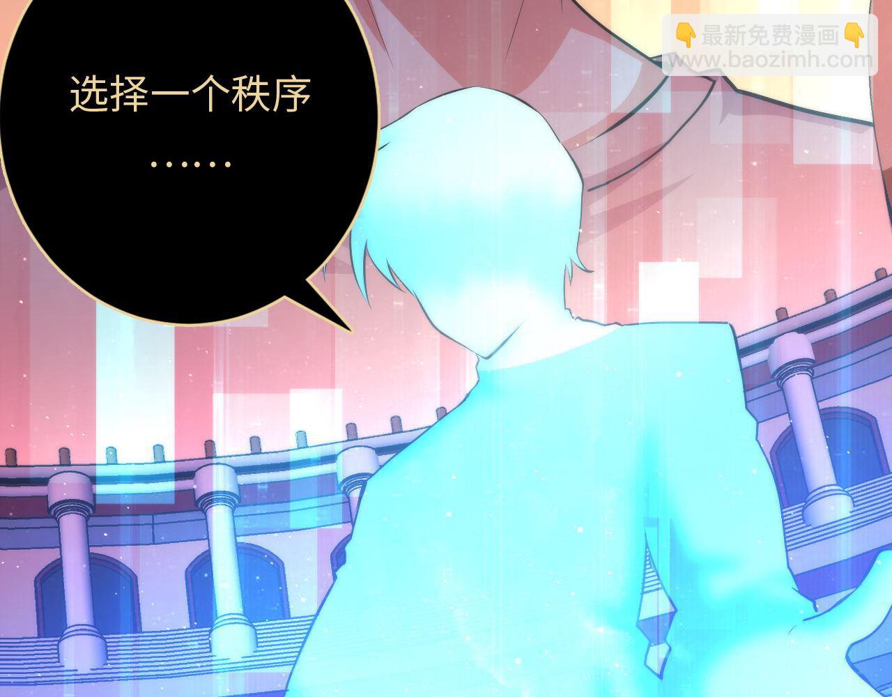 第161话 相机头！选我！(1/3)-第163话