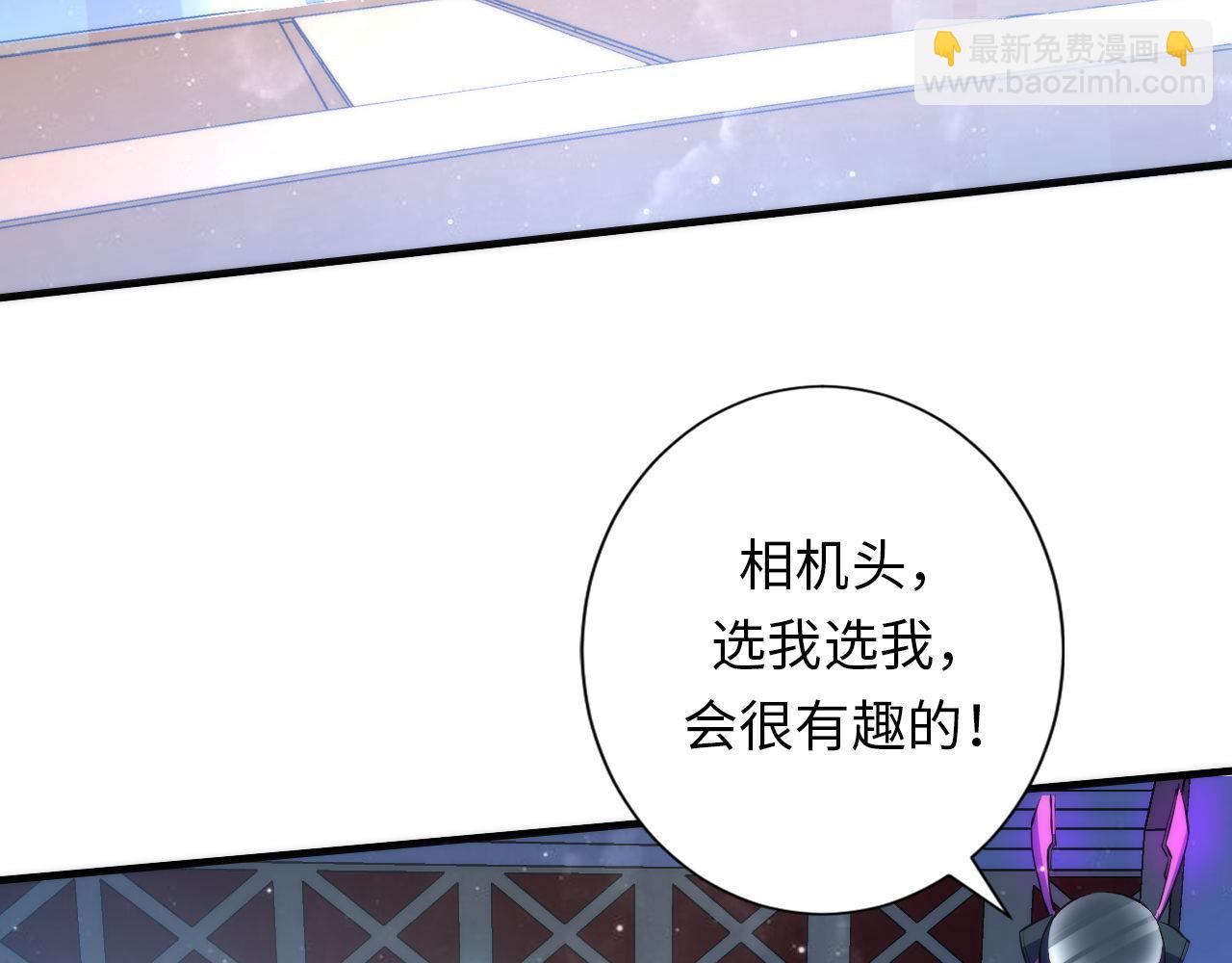第161话 相机头！选我！(1/3)-第163话