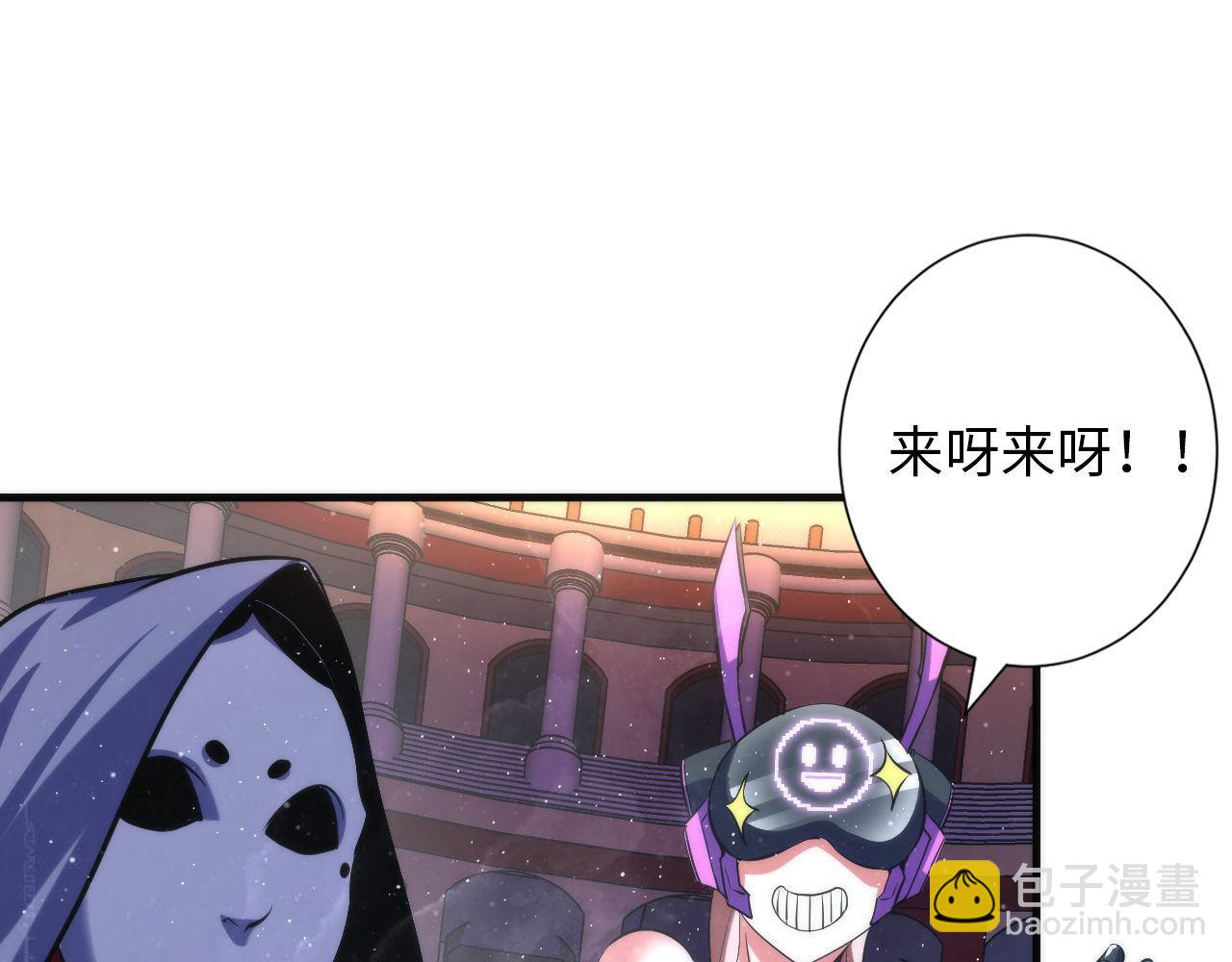 第161话 相机头！选我！(1/3)-第163话