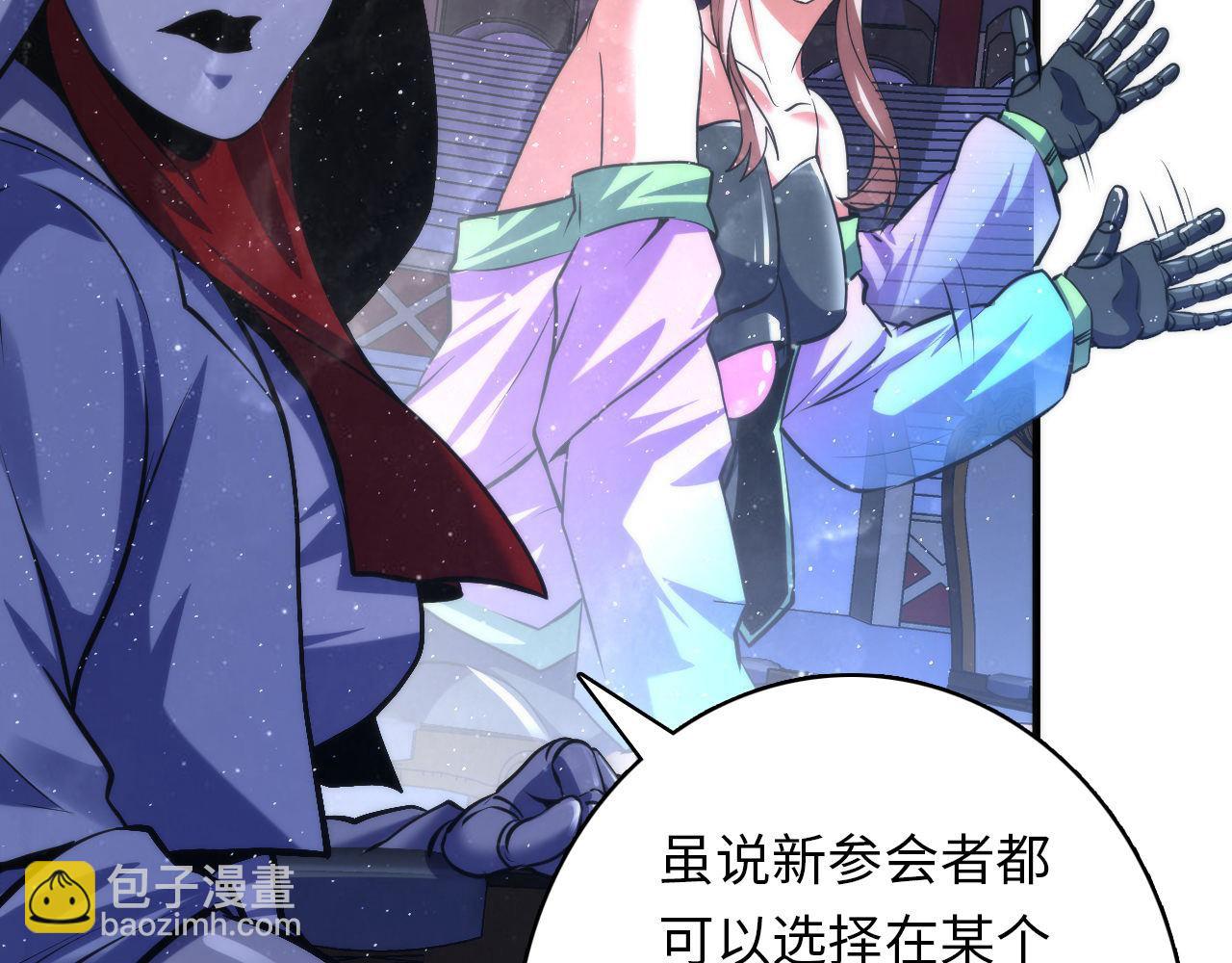 第161话 相机头！选我！(1/3)-第163话