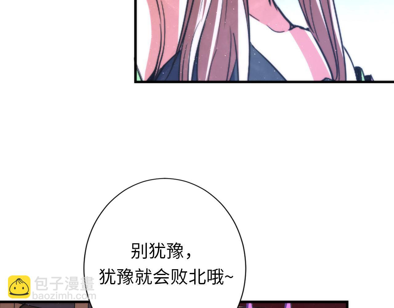 第161话 相机头！选我！(1/3)-第163话