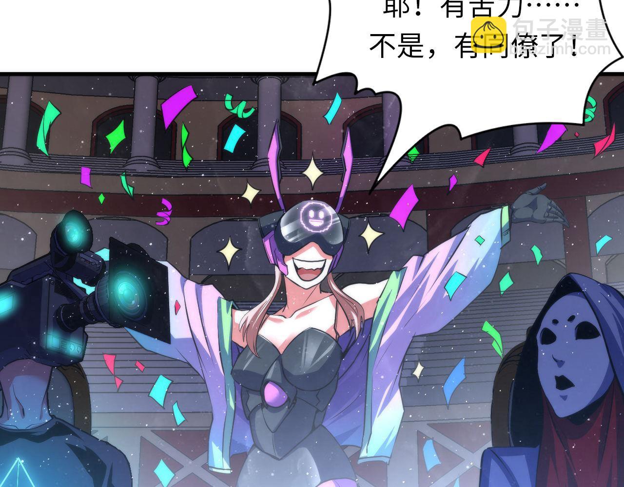 第161话 相机头！选我！(1/3)-第163话