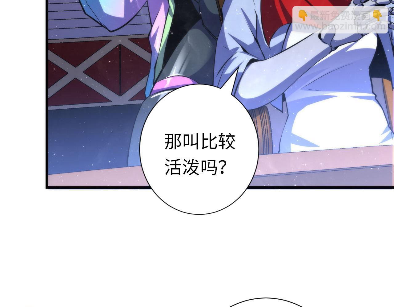 第161话 相机头！选我！(1/3)-第163话