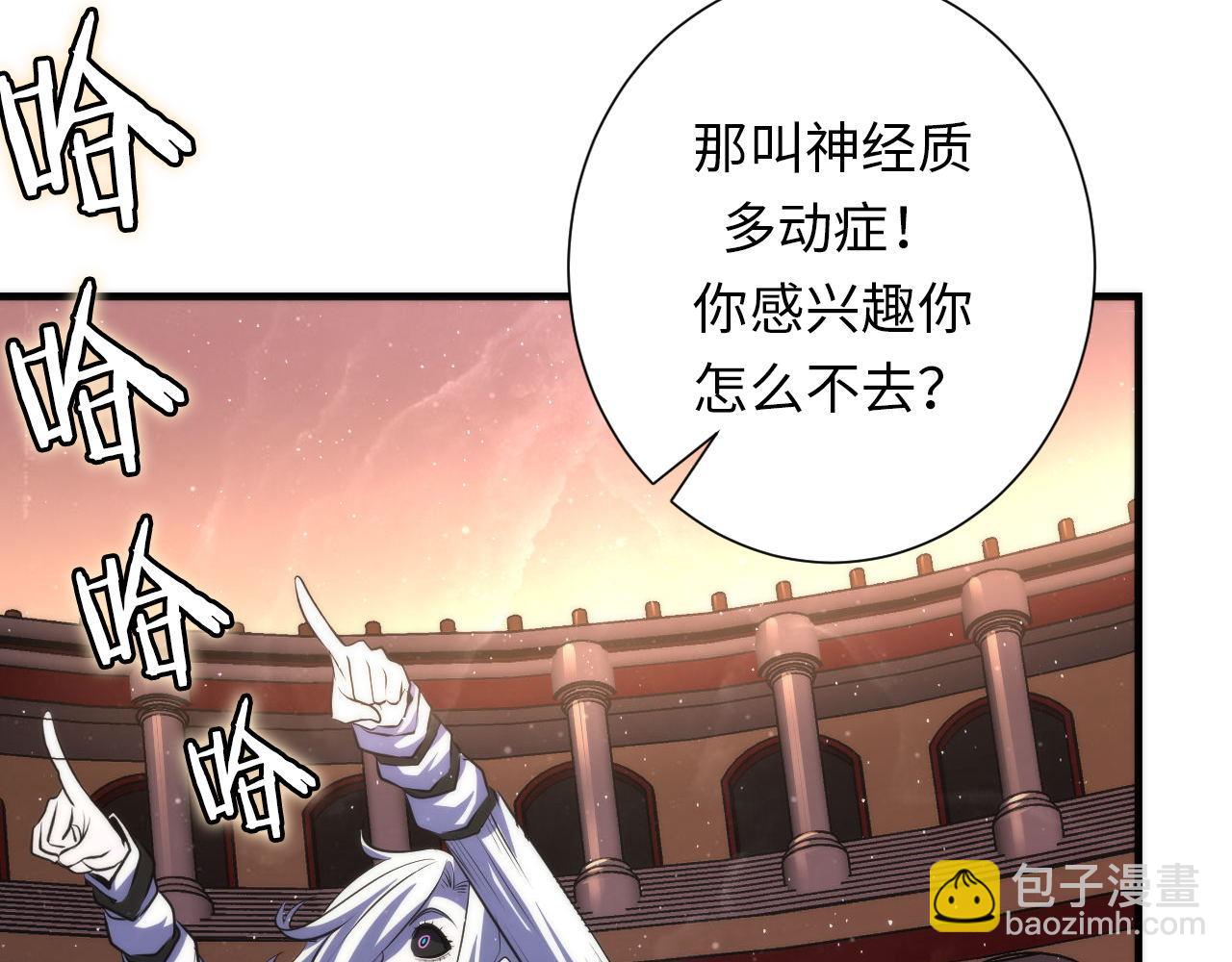 第161话 相机头！选我！(1/3)-第163话