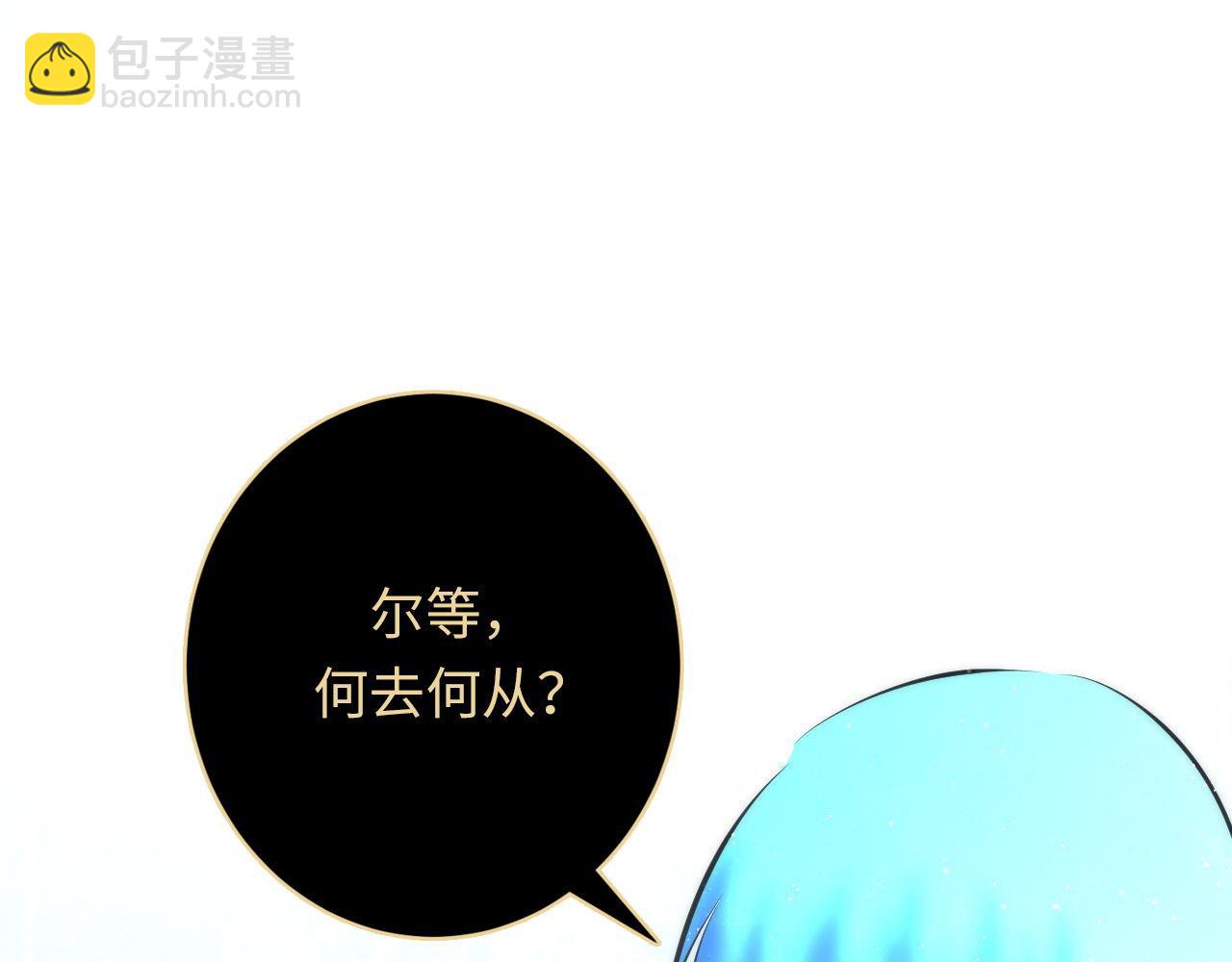 第161话 相机头！选我！(1/3)-第163话
