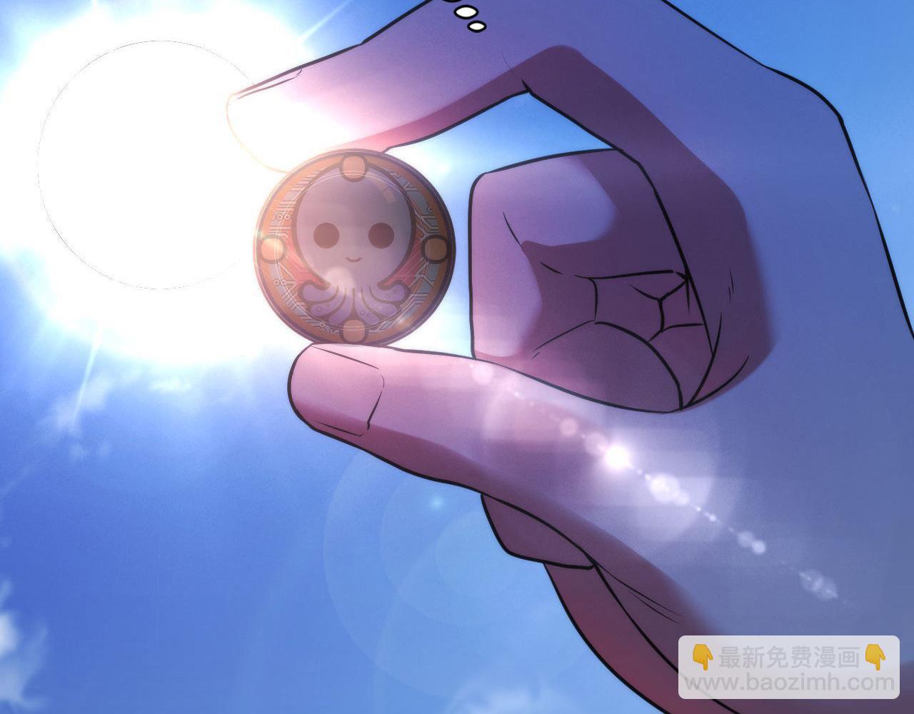 第163话 第三次失控！(1/3)-第165话
