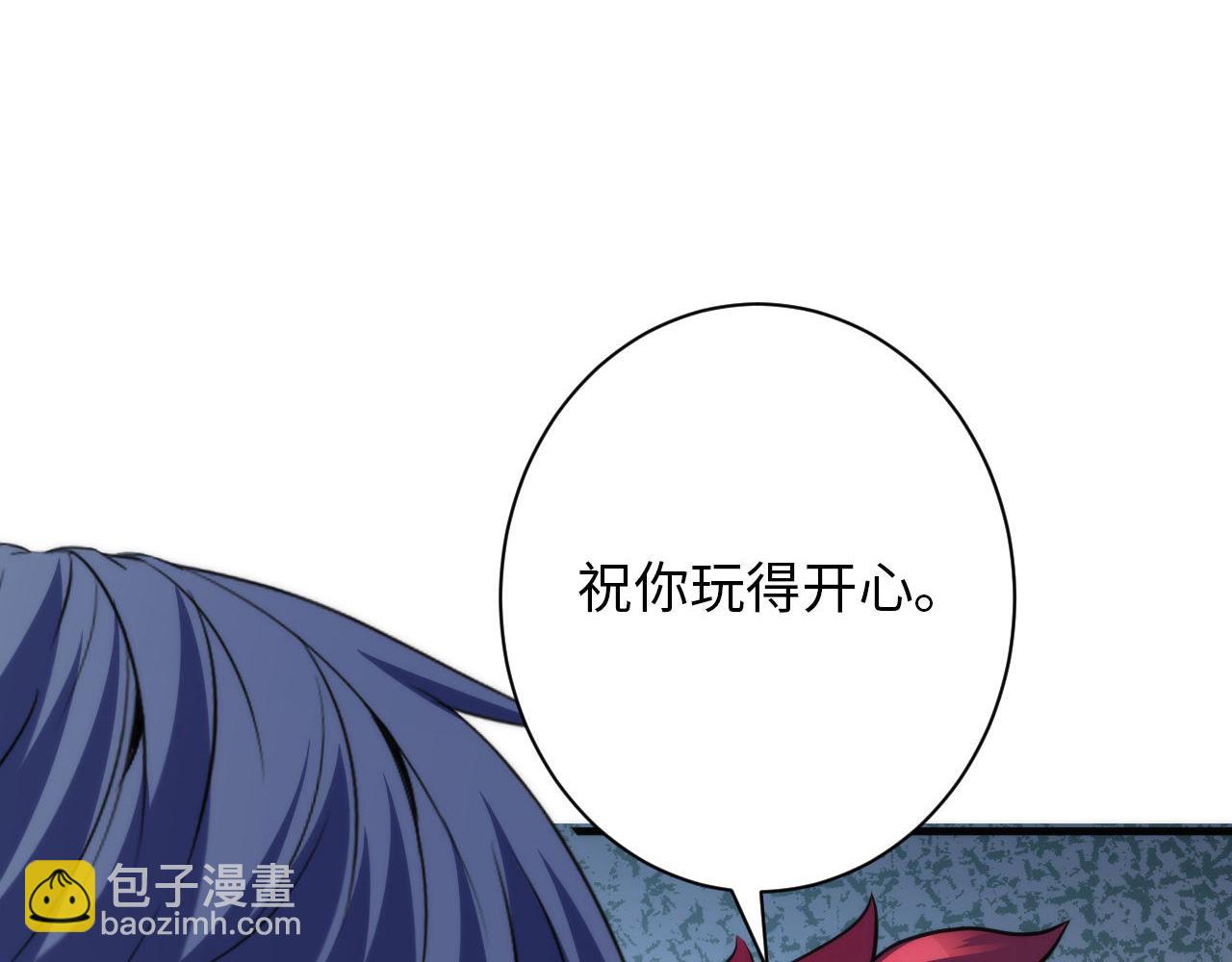 第163话 第三次失控！(1/3)-第165话