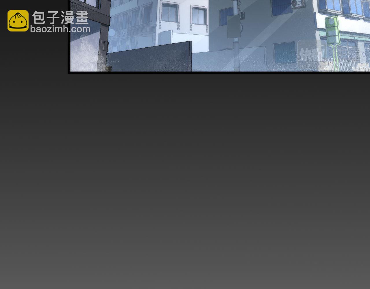 第163话 第三次失控！(1/3)-第165话
