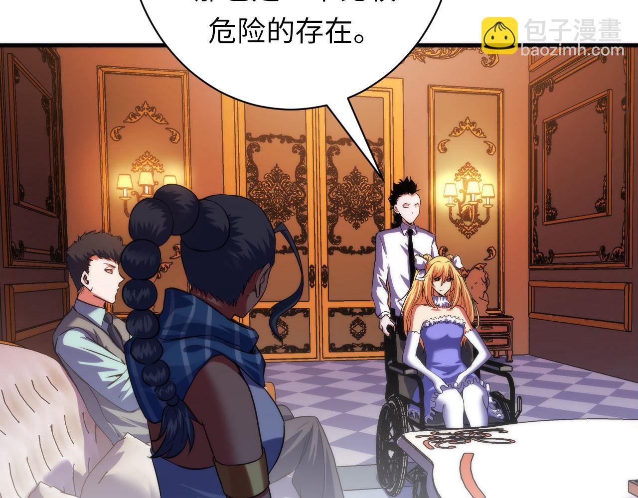 第165话 文化节开幕！(1/3)-第167话