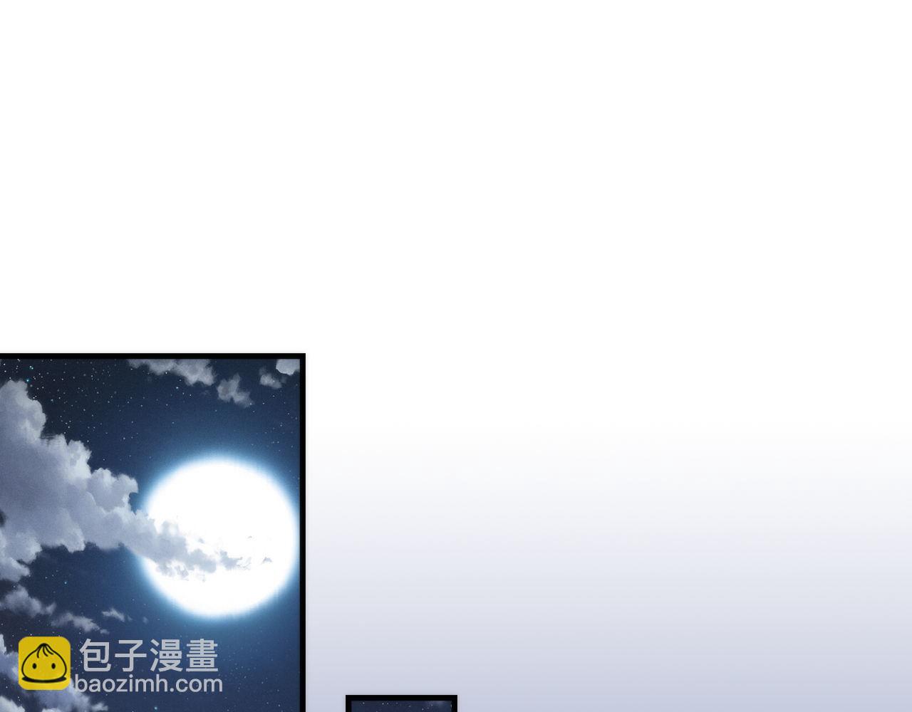 第165话 文化节开幕！(1/3)-第167话