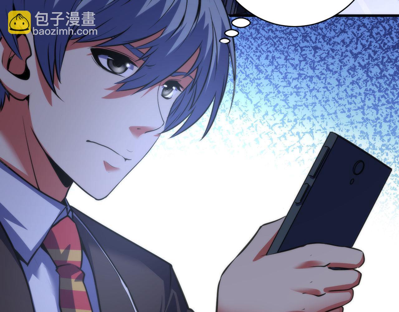 第165话 文化节开幕！(1/3)-第167话