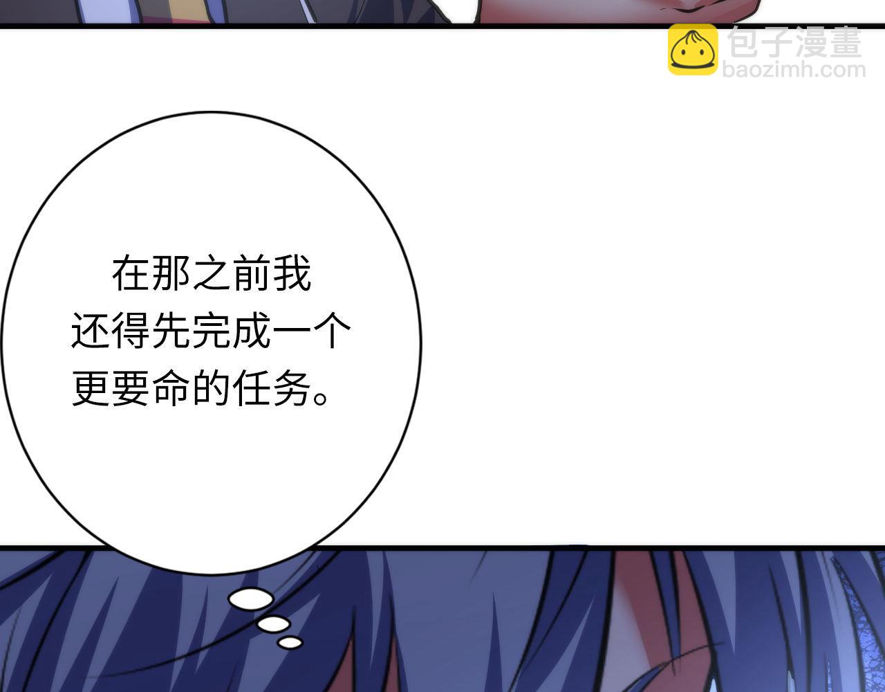 第165话 文化节开幕！(1/3)-第167话