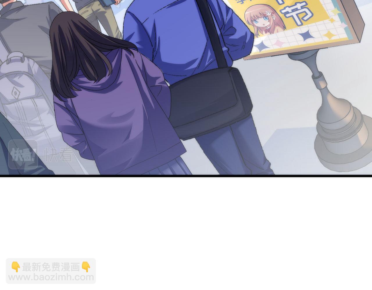第165话 文化节开幕！(1/3)-第167话