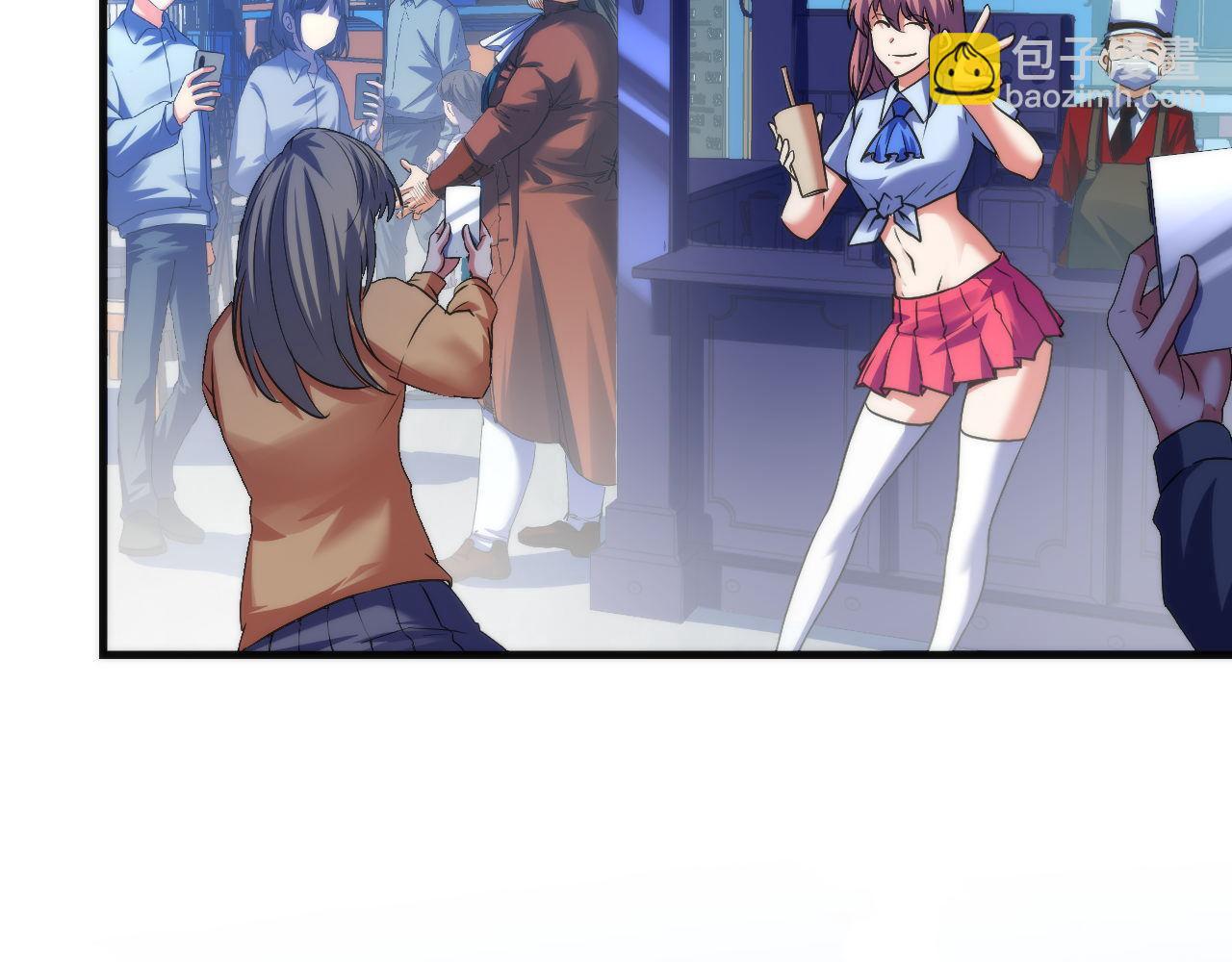 第165话 文化节开幕！(1/3)-第167话