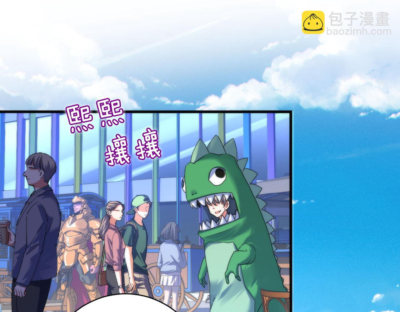 第165话 文化节开幕！(1/3)-第167话