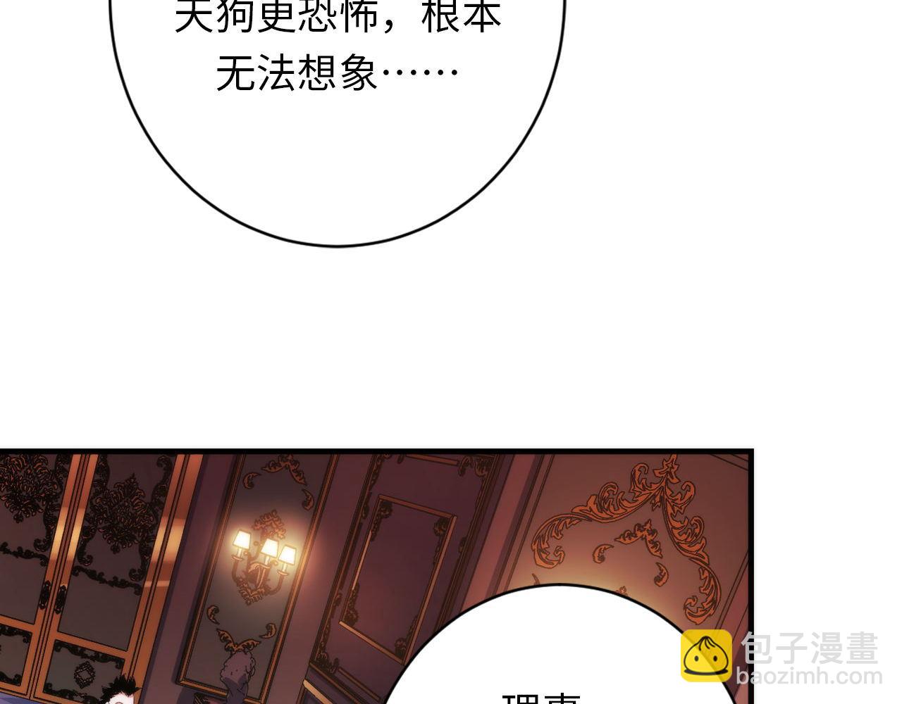 第165话 文化节开幕！(1/3)-第167话