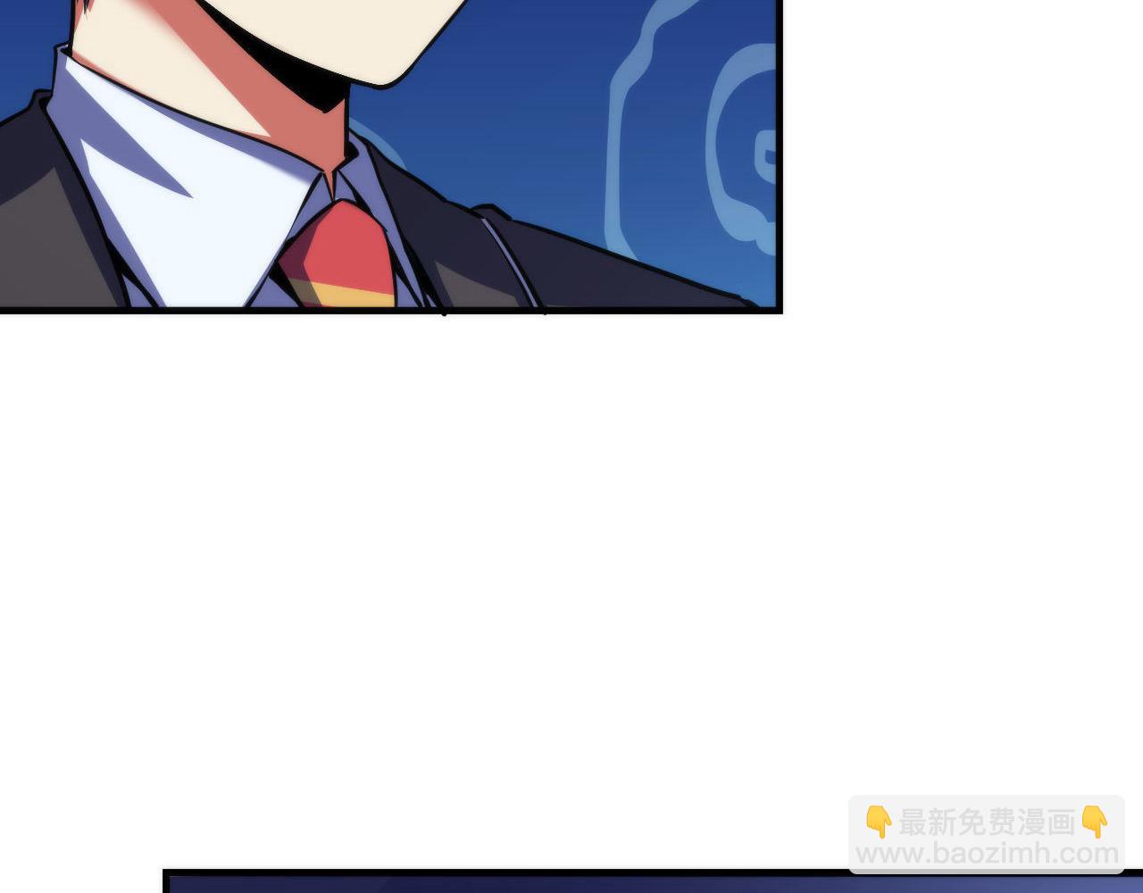 第167话 绣花鞋(1/3)-第169话