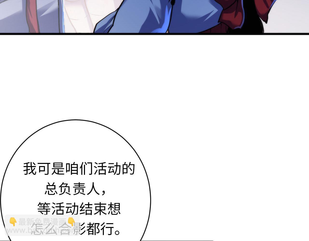 第167话 绣花鞋(1/3)-第169话