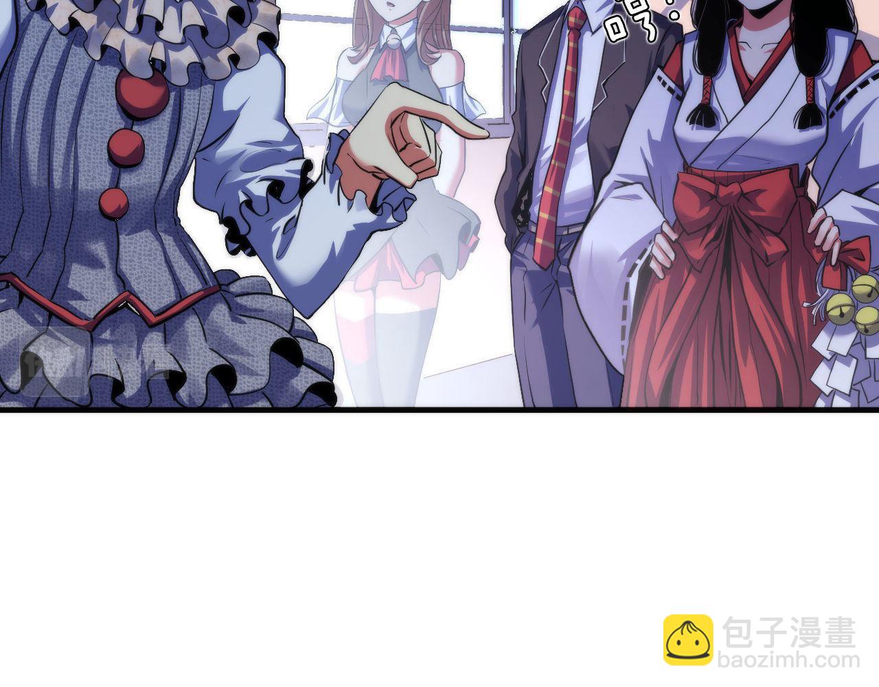第167话 绣花鞋(1/3)-第169话