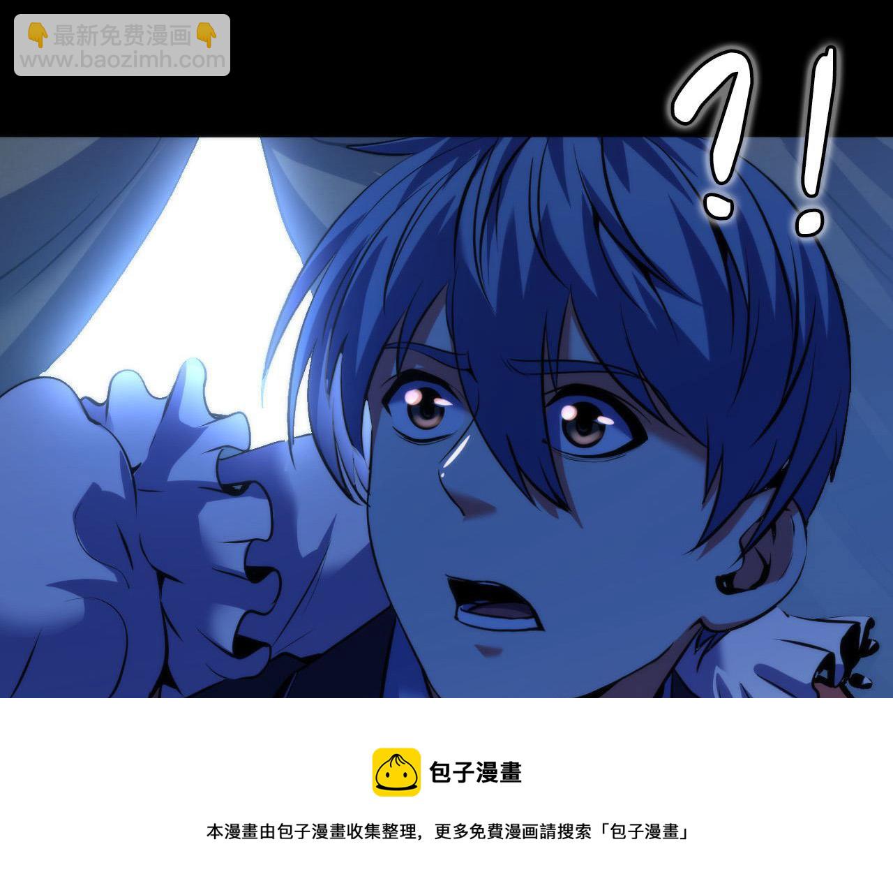 第167话 绣花鞋(1/3)-第169话