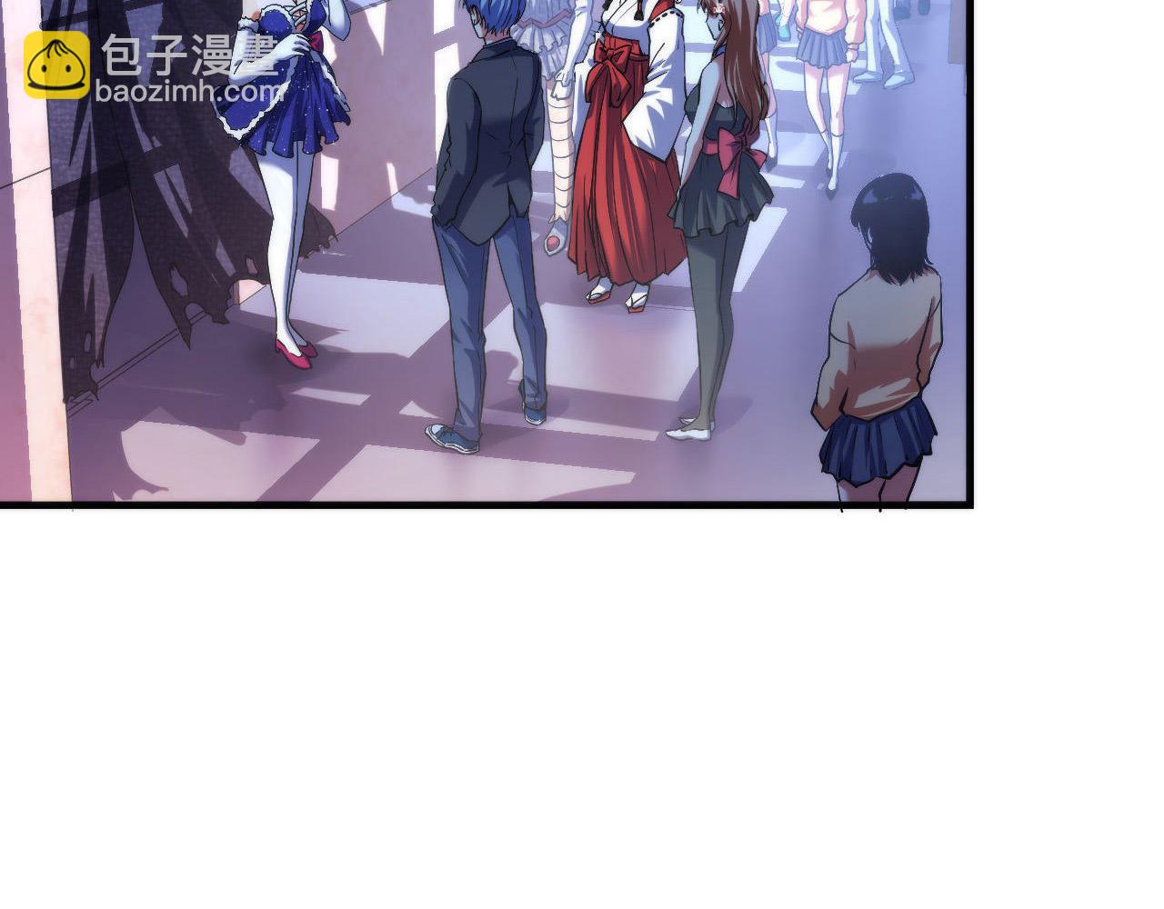 第167话 绣花鞋(1/3)-第169话