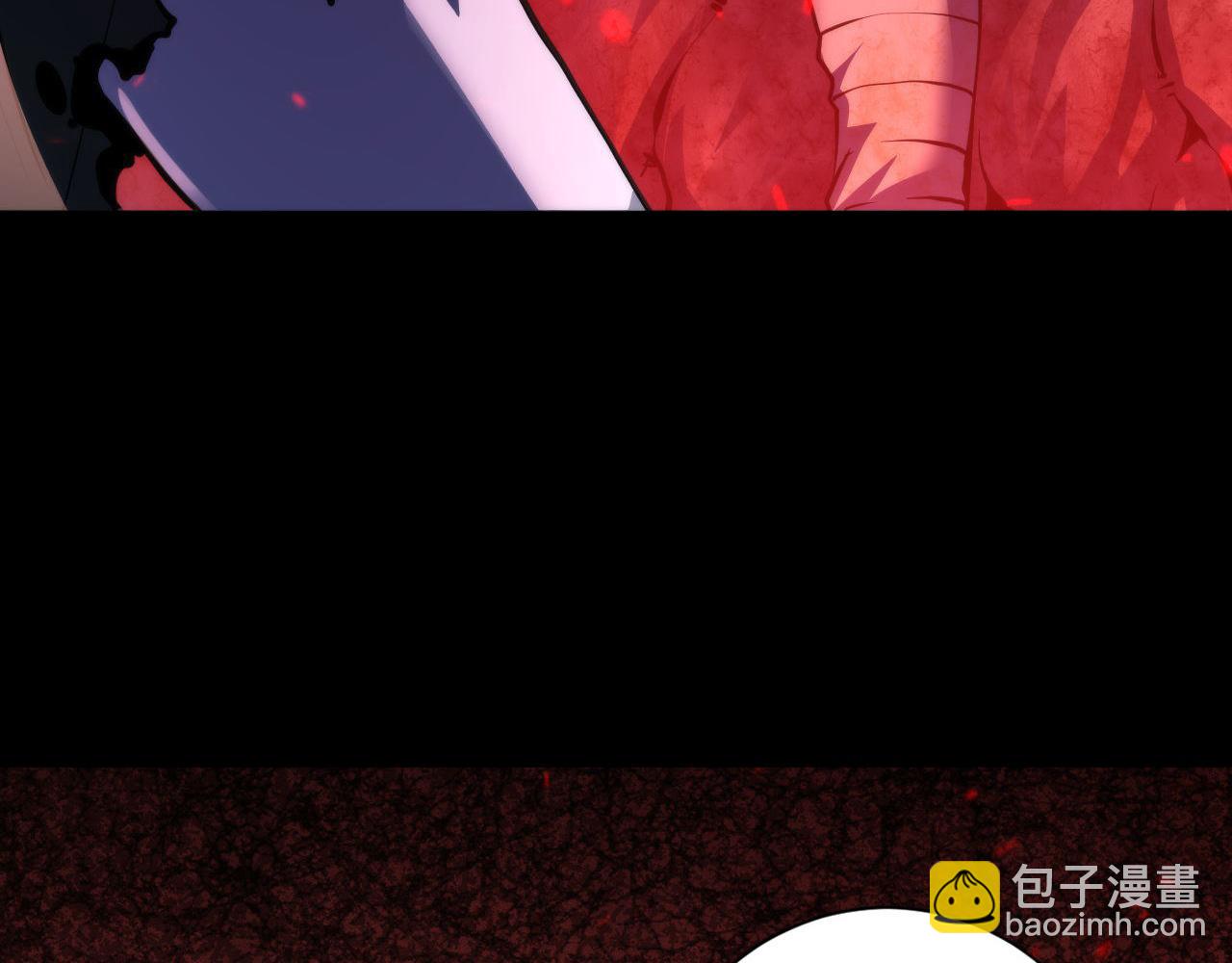 第169话 危险感应(1/3)-第171话