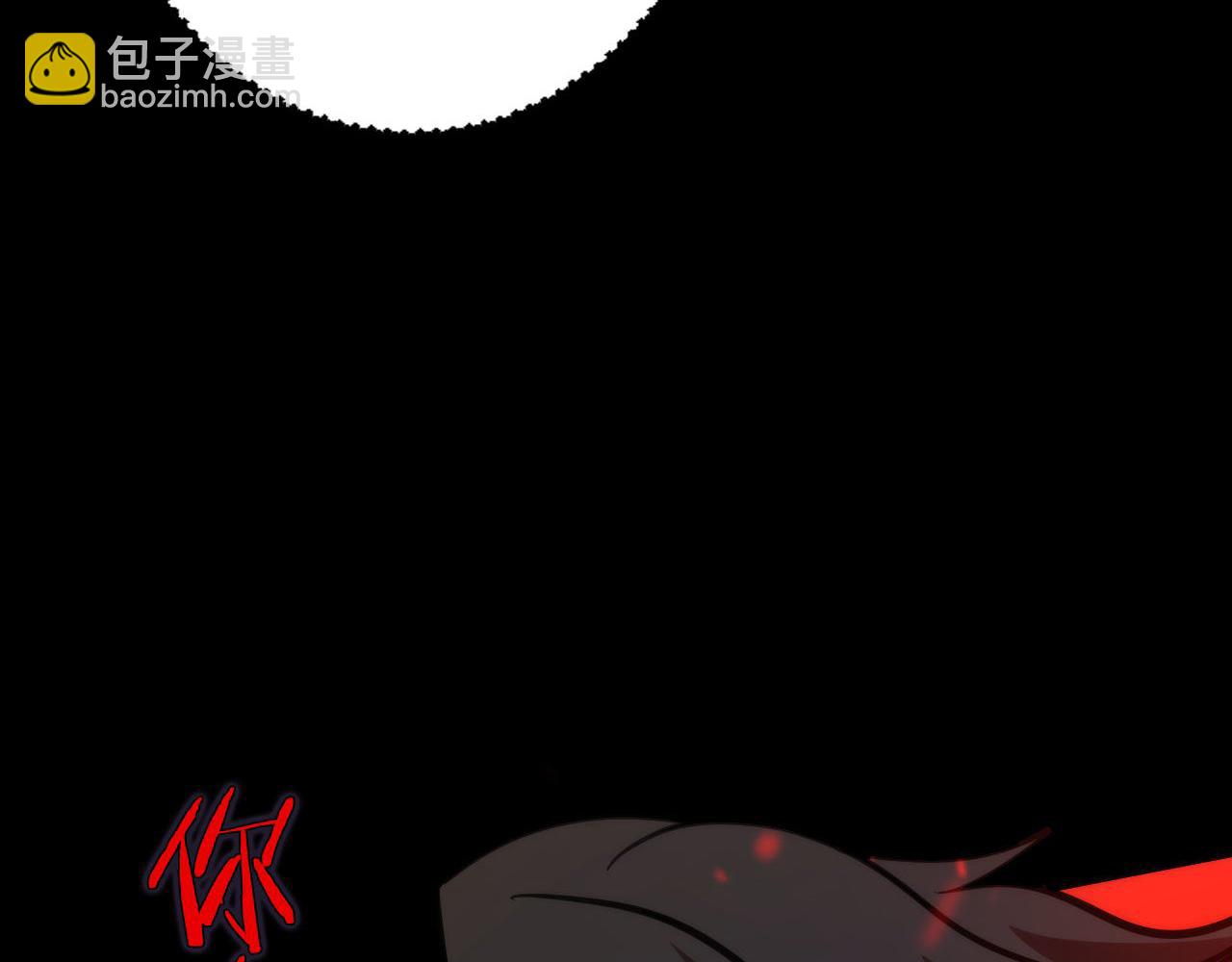 第169话 危险感应(1/3)-第171话