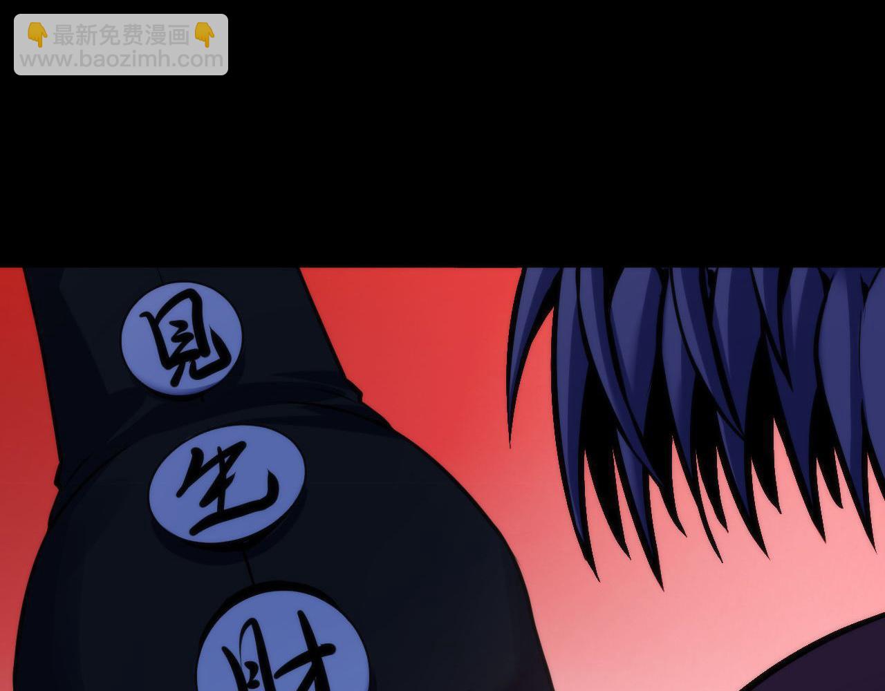 第169话 危险感应(1/3)-第171话