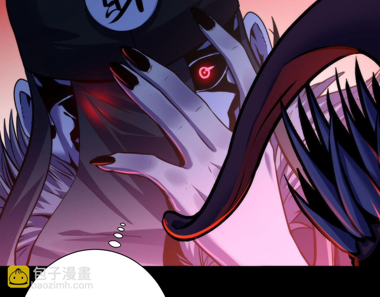 第169话 危险感应(1/3)-第171话