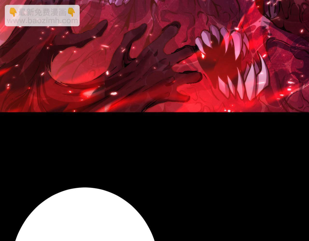 第169话 危险感应(1/3)-第171话