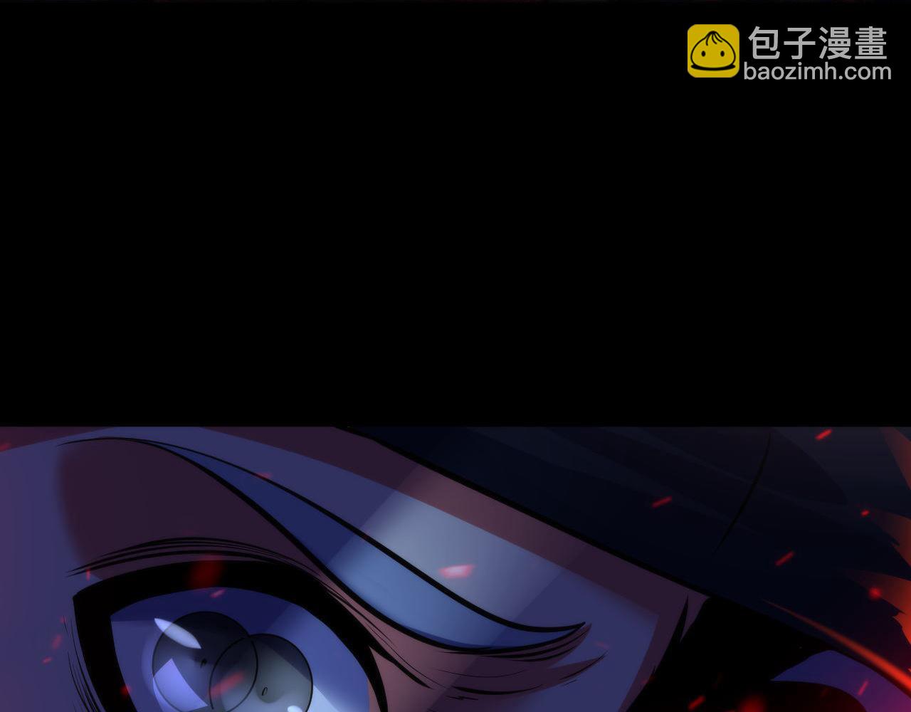 第169话 危险感应(1/3)-第171话
