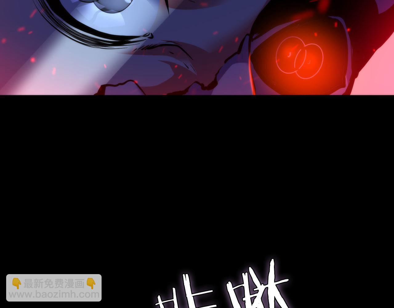 第169话 危险感应(1/3)-第171话