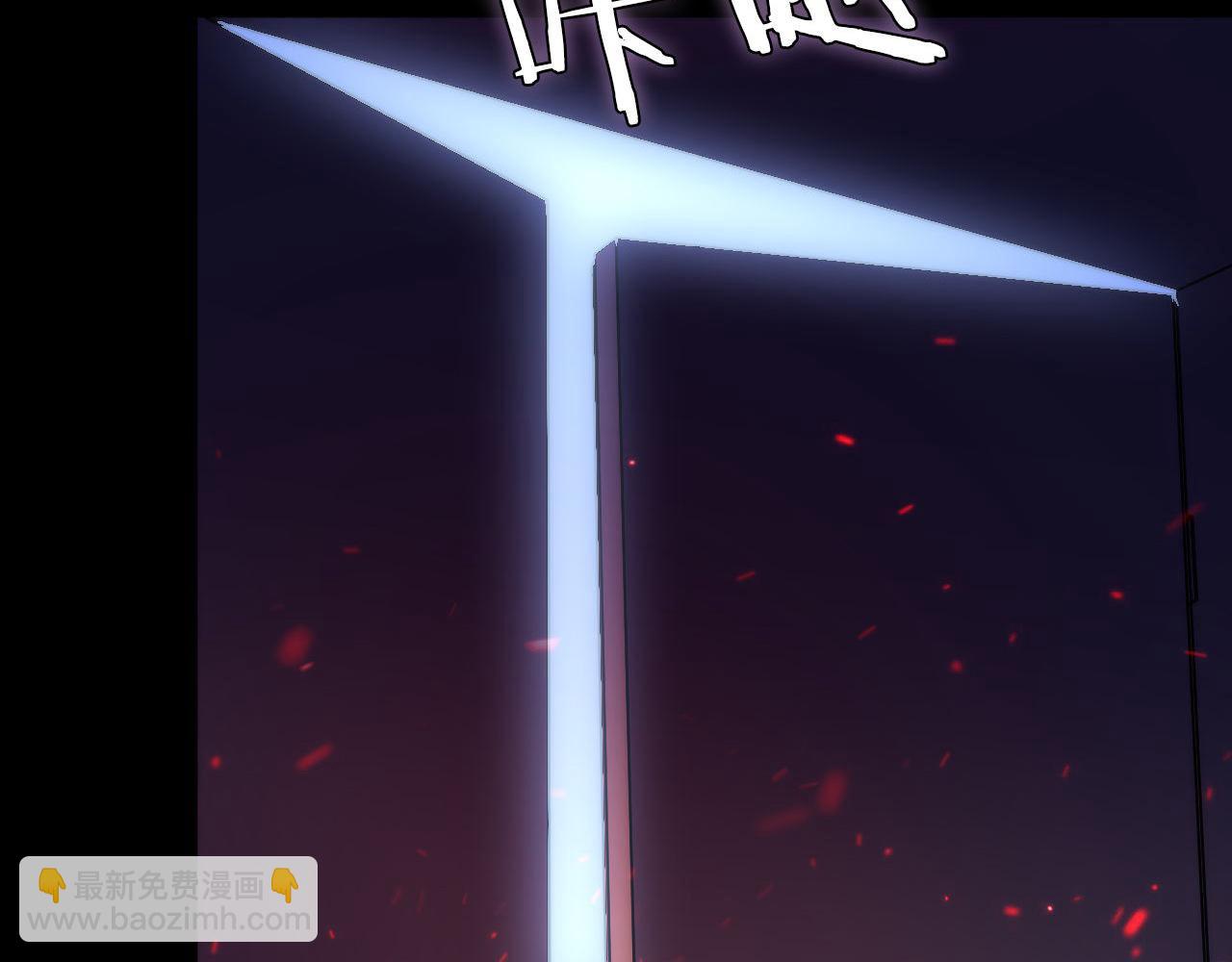 第169话 危险感应(1/3)-第171话