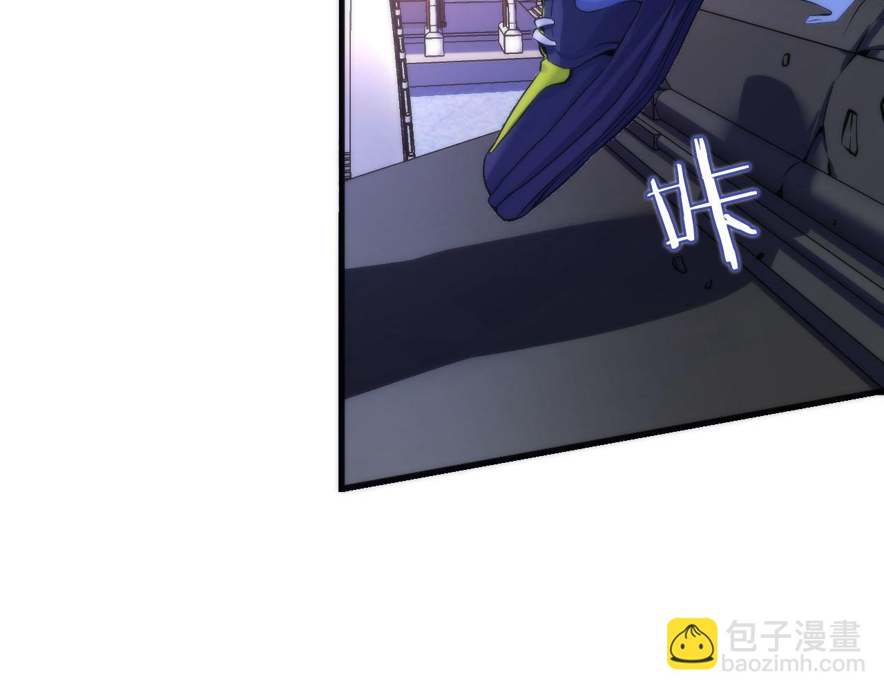 第171话 洛都结界(1/3)-第173话