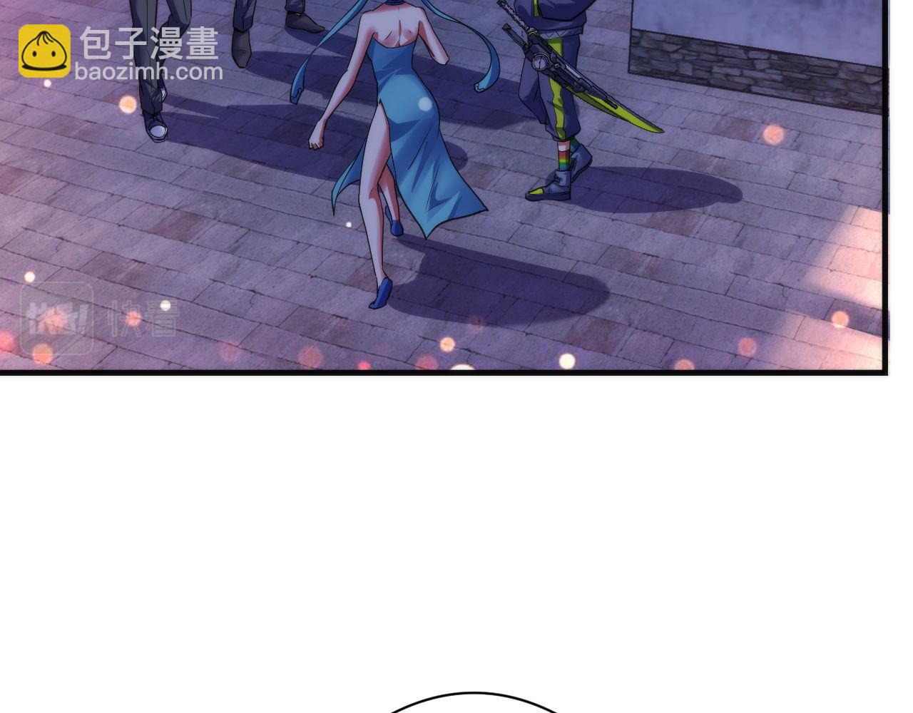 第171话 洛都结界(1/3)-第173话