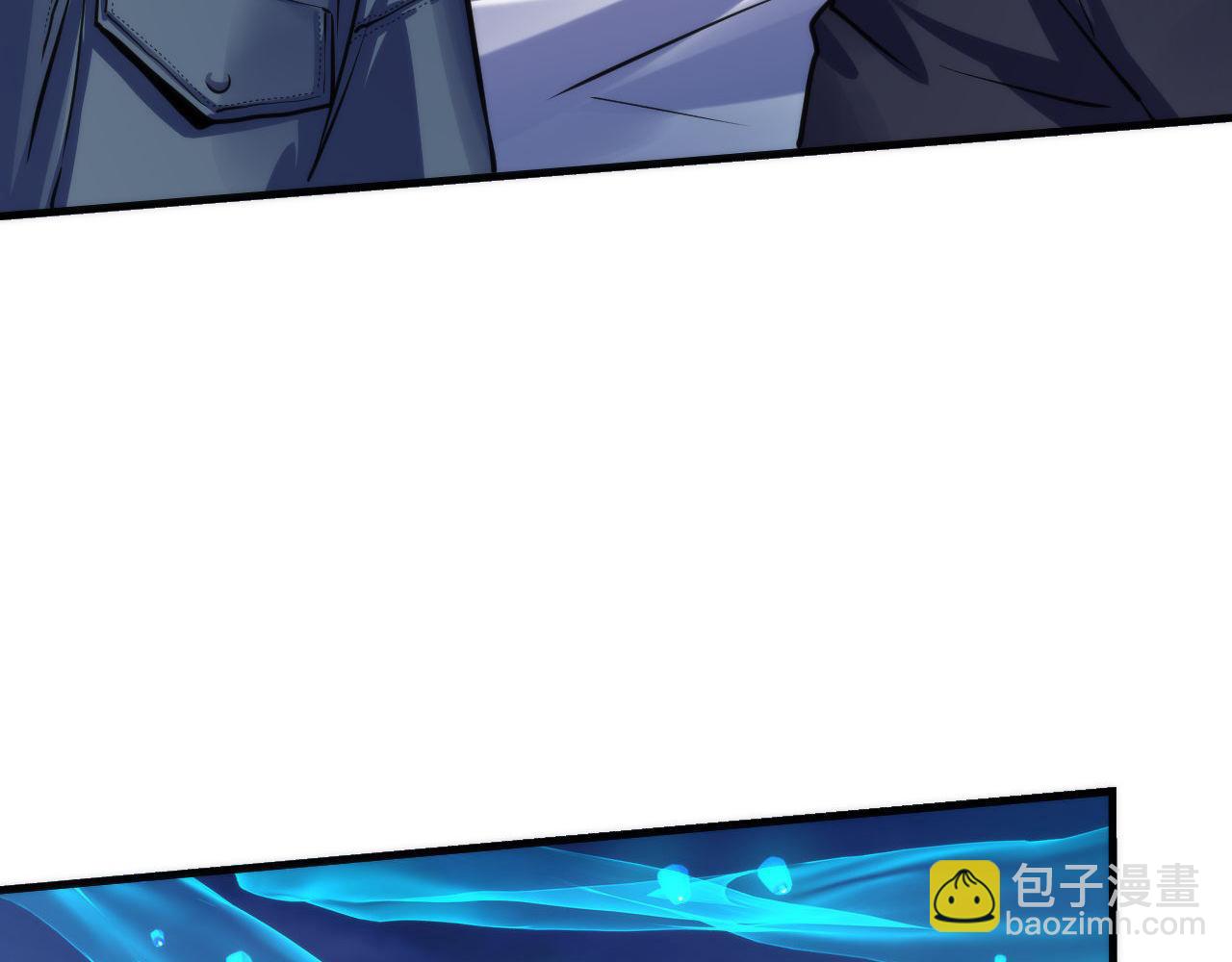 第173话 结界之行(1/3)-第175话