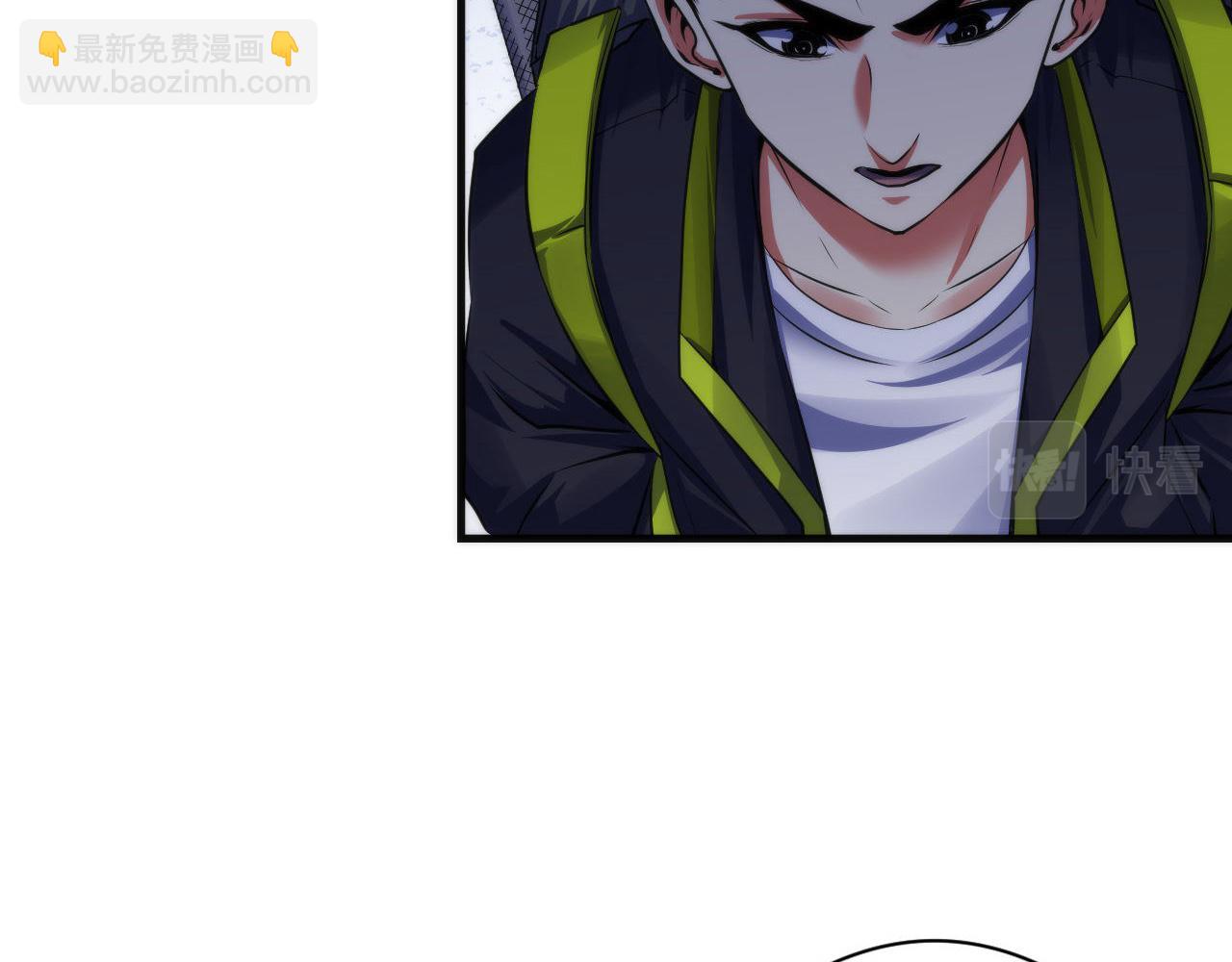 第173话 结界之行(1/3)-第175话