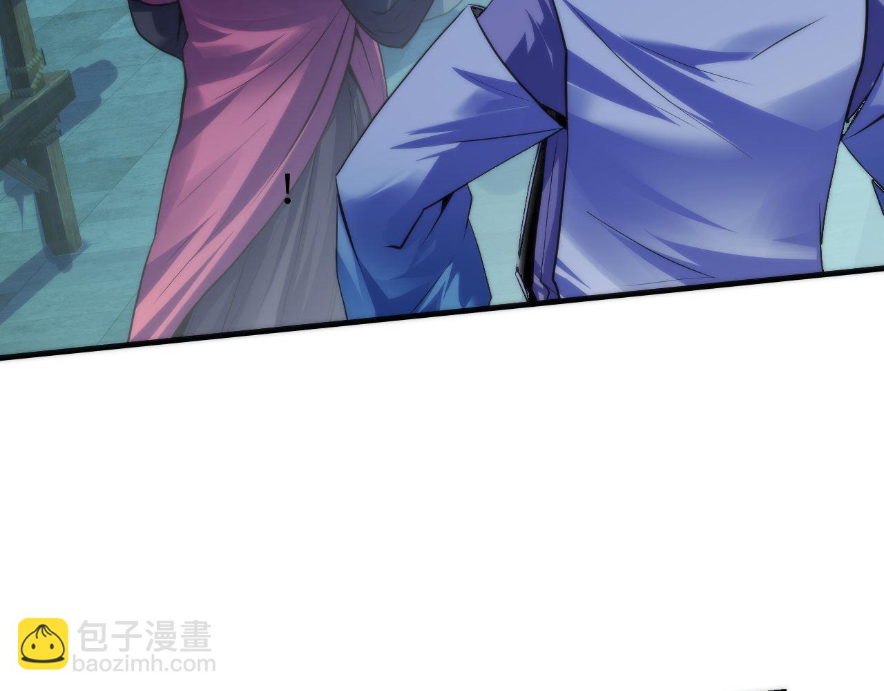 第173话 结界之行(1/3)-第175话