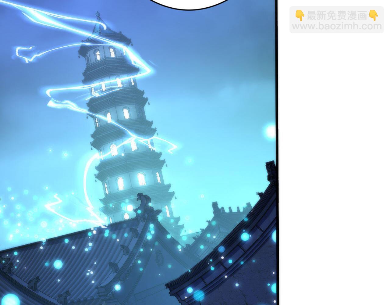 第173话 结界之行(1/3)-第175话