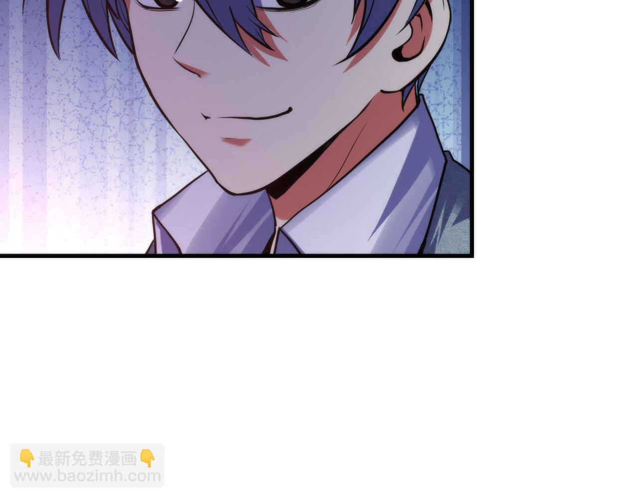 第173话 结界之行(1/3)-第175话