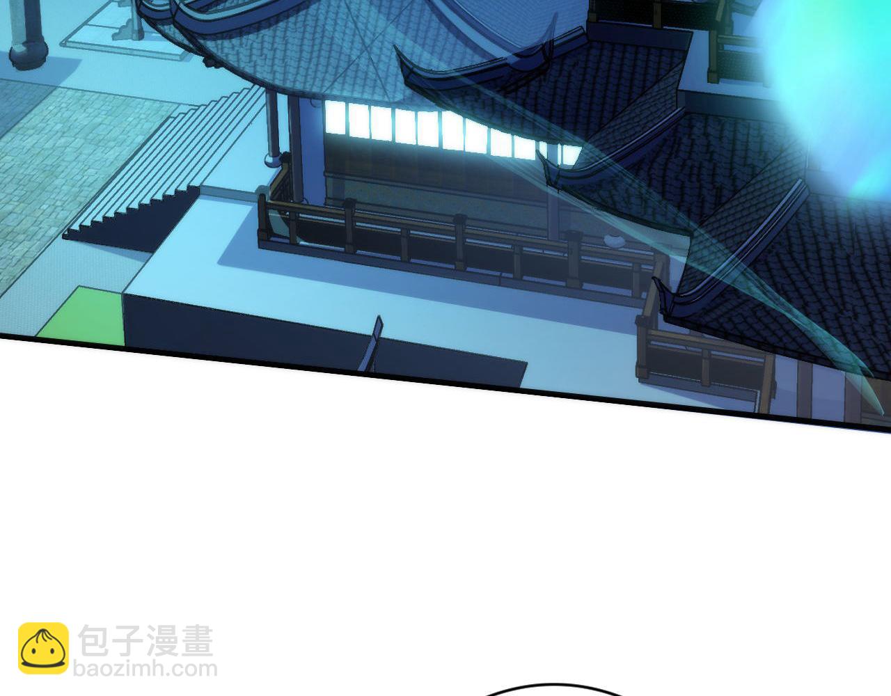 第173话 结界之行(1/3)-第175话