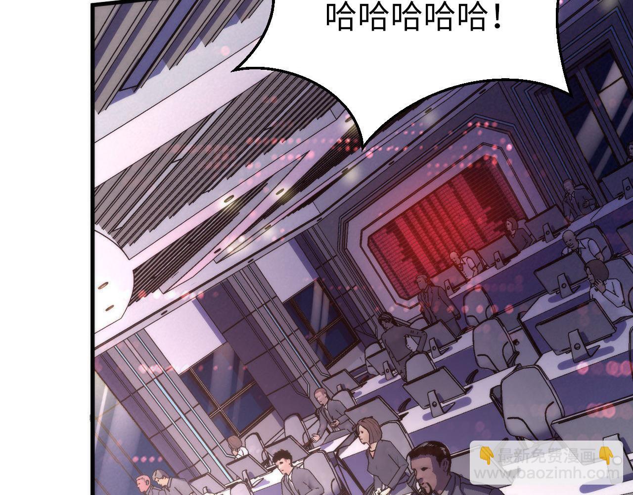 第175话 巨轮来港(1/3)-第177话
