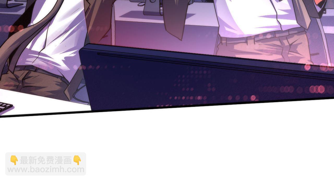 第175话 巨轮来港(1/3)-第177话