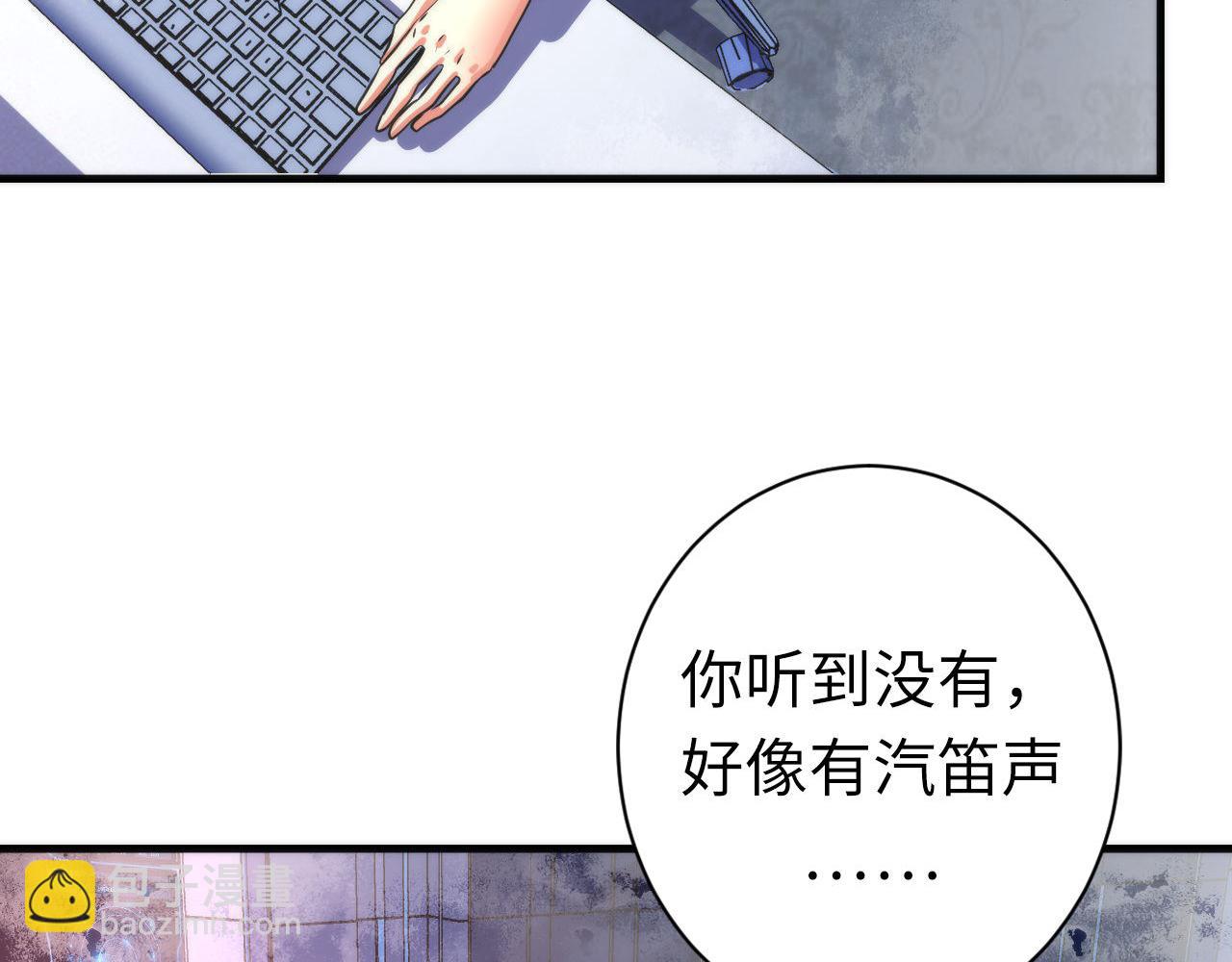 第175话 巨轮来港(1/3)-第177话