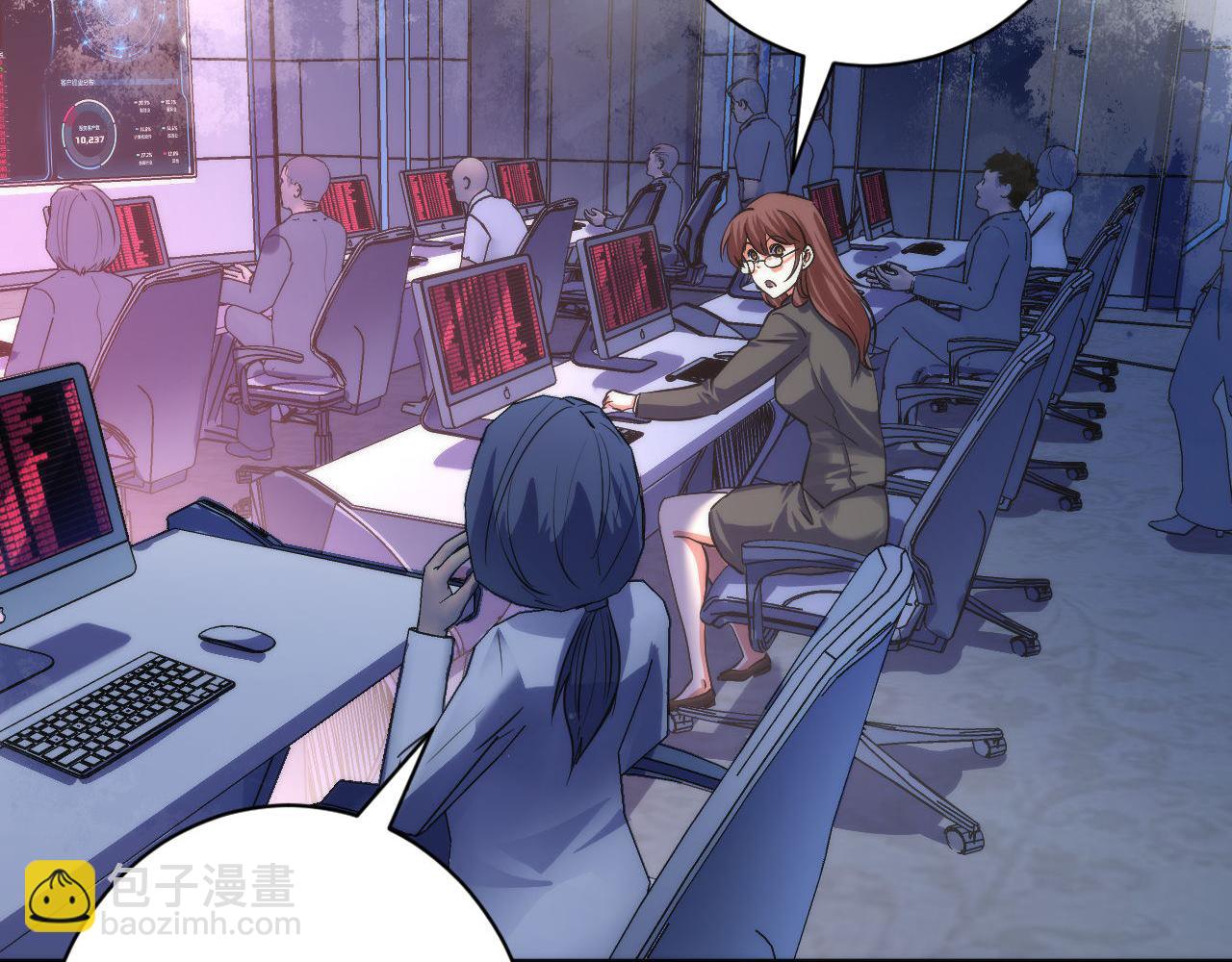 第175话 巨轮来港(1/3)-第177话