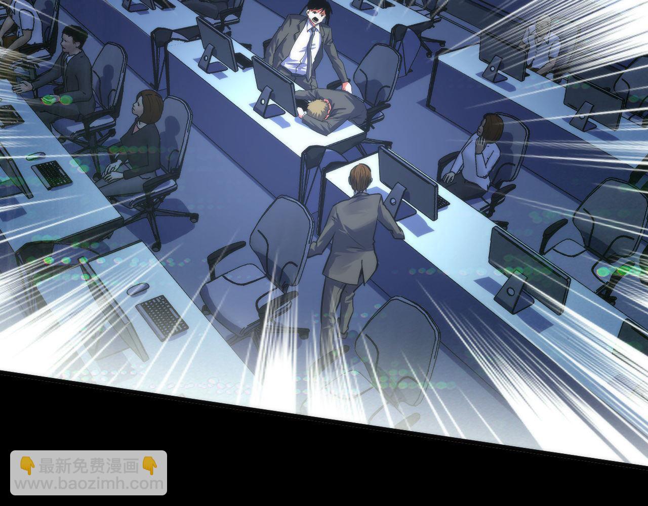 第175话 巨轮来港(1/3)-第177话