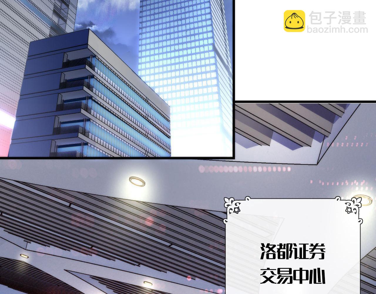 第175话 巨轮来港(1/3)-第177话