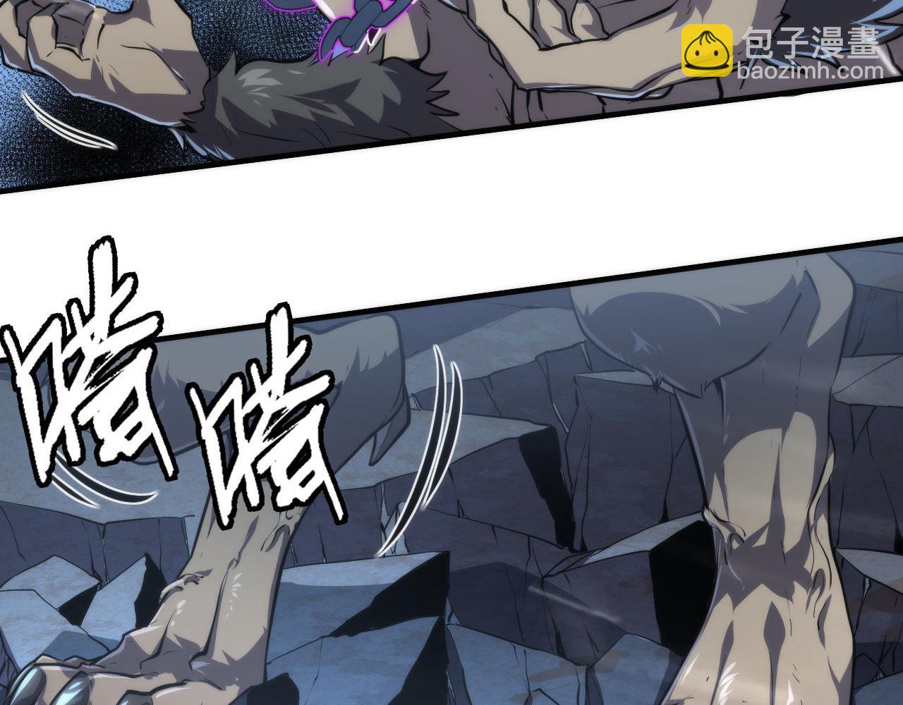 第177话 束手就擒？(1/3)-第179话