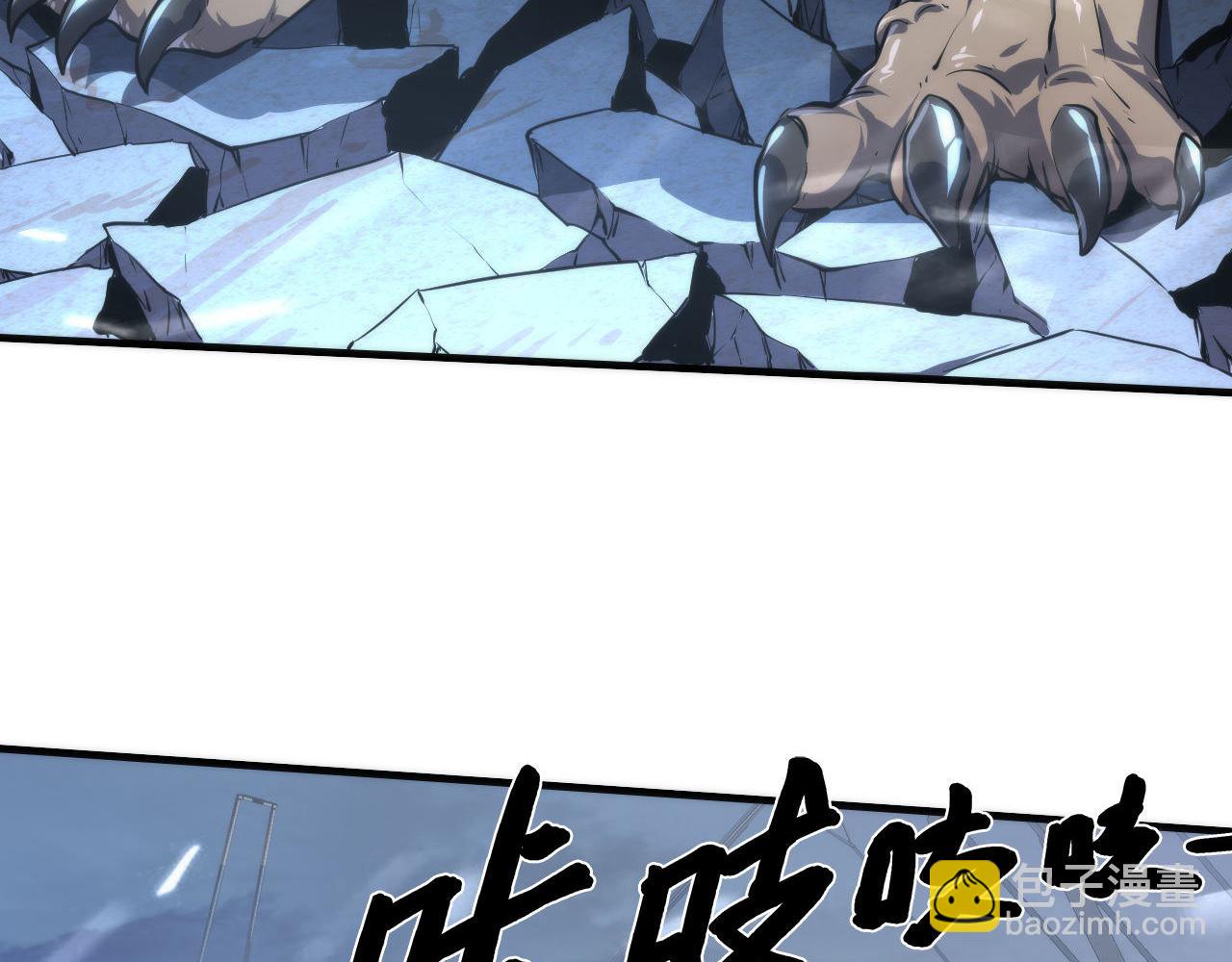 第177话 束手就擒？(1/3)-第179话